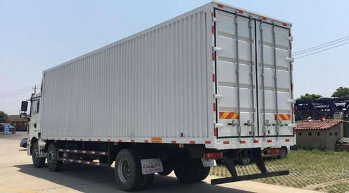 运输服务联系方式