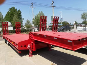 轻型13米低平板运输半挂车 价格、图片与企业公告综合指南