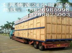 文邦运输集团 胡先生引领高效运输服务