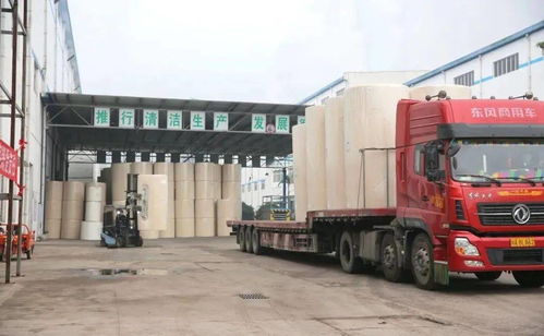 长寿之乡贵州赤水 走循环低碳之路，打造绿色工业与运输园区