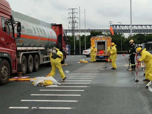 强化危货运输安全 提升应急救援能力——记安全生产月危险货物道路运输应急救援演练