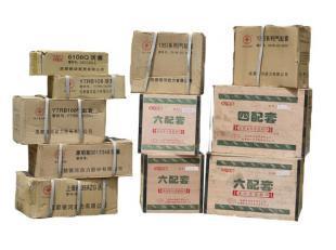 专业供应洛托配件，零件齐全价格合理，欢迎电话订购