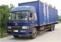 高效便捷 温州到东阳物流运输专线服务指南